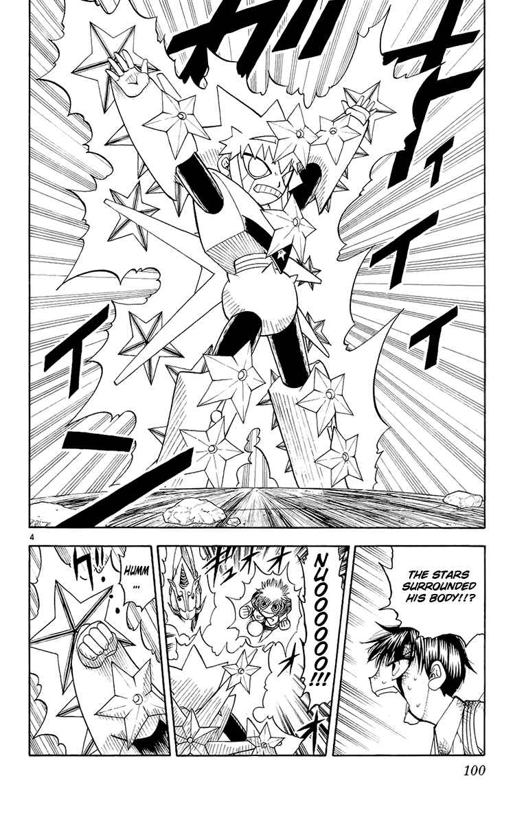 Chapter 139 - Page 4