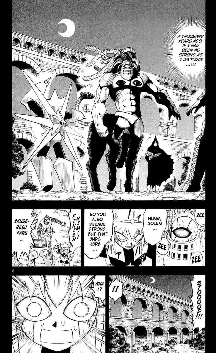Chapter 139 - Page 8