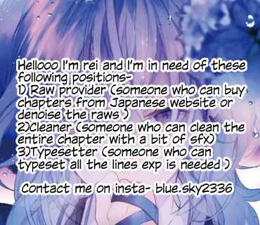 Chapter 14.1 - Page 1