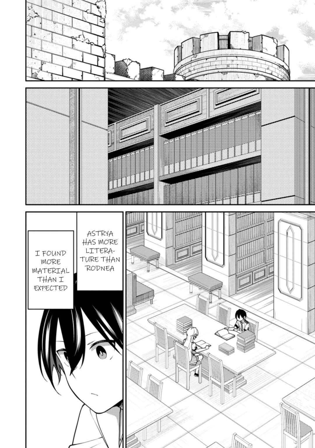 Chapter 17.3 - Page 1