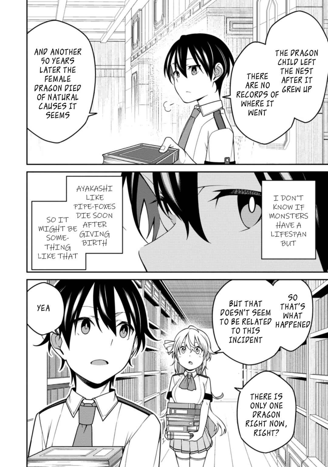 Chapter 17.3 - Page 5