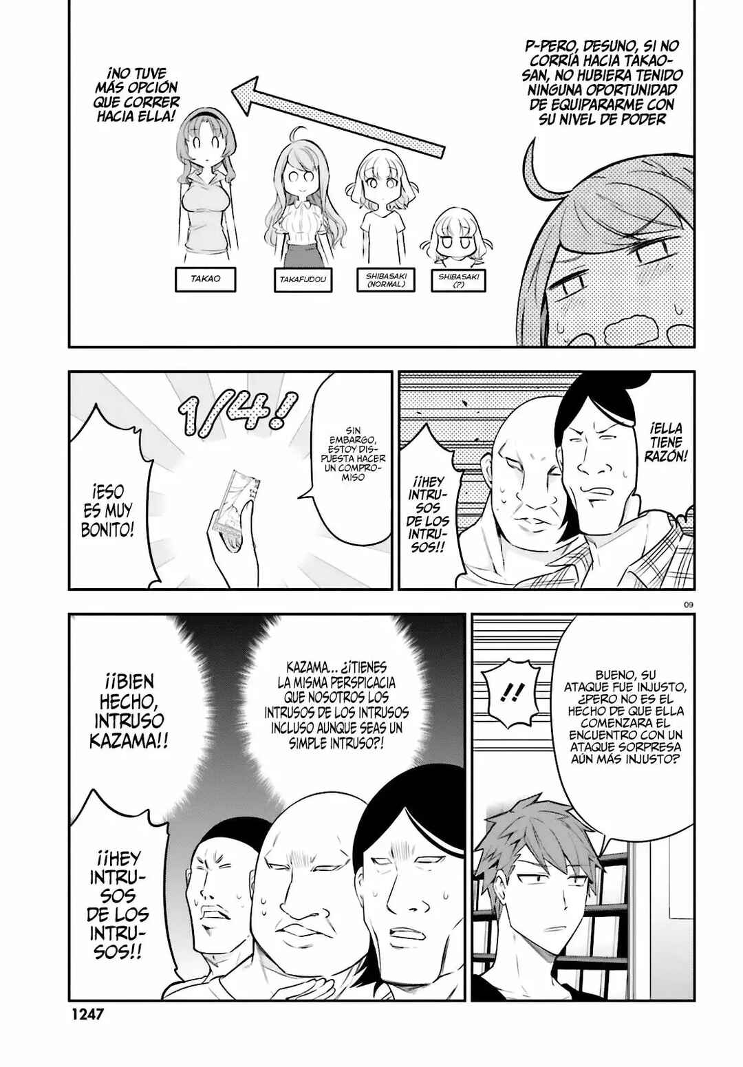 Chapter 88 - Page 10