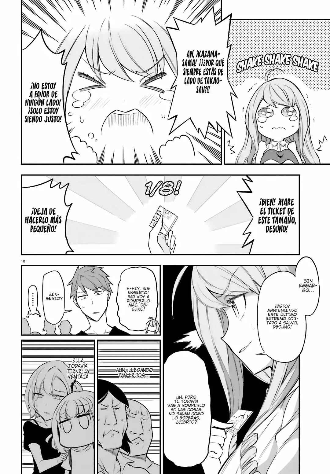 Chapter 88 - Page 11