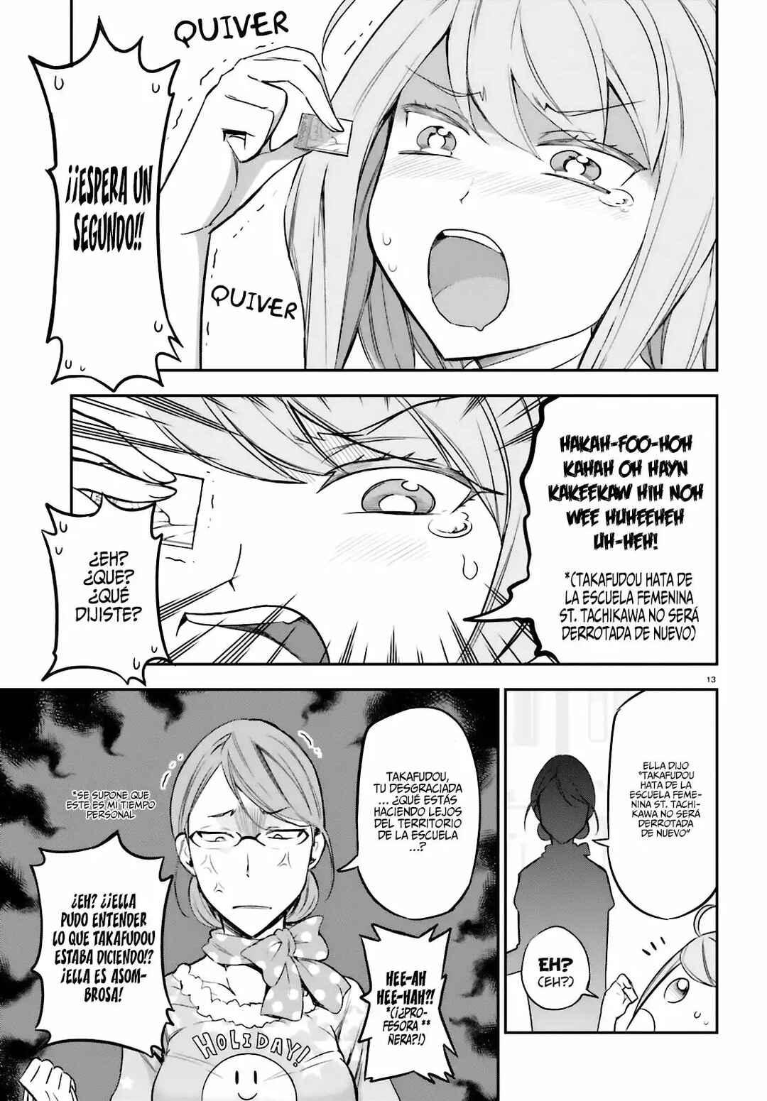Chapter 88 - Page 14