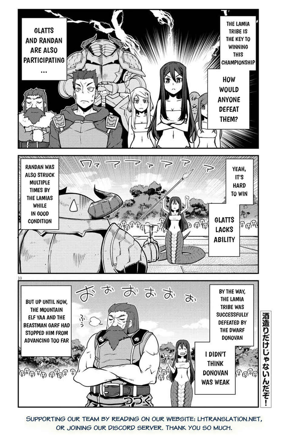 Chapter 277 - Page 11