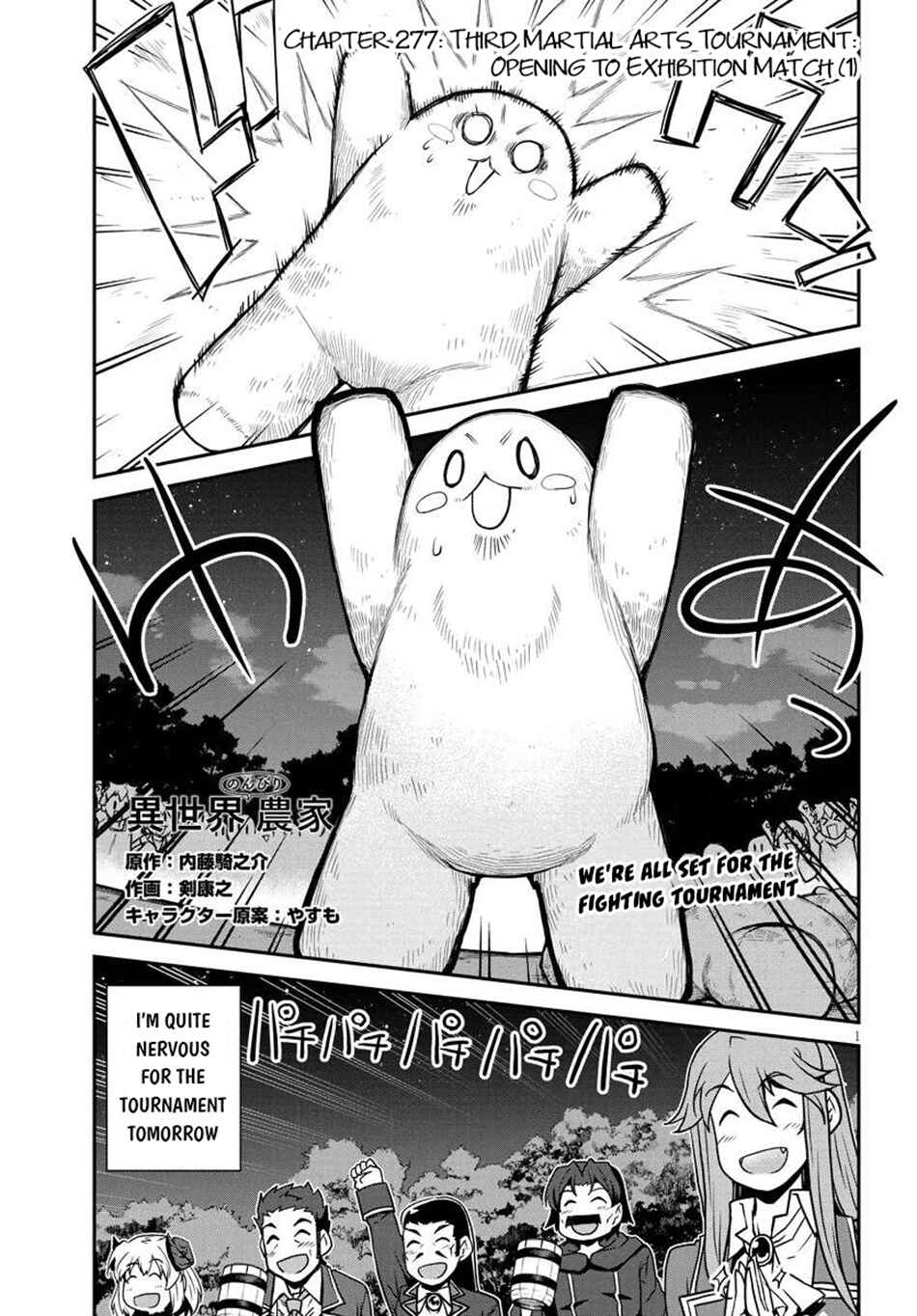 Chapter 277 - Page 2