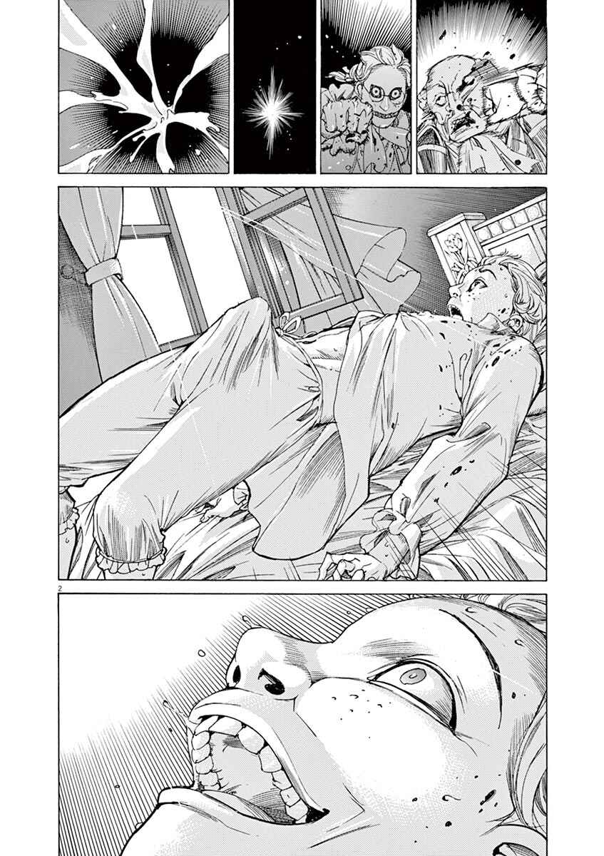 Chapter 33 - Page 2