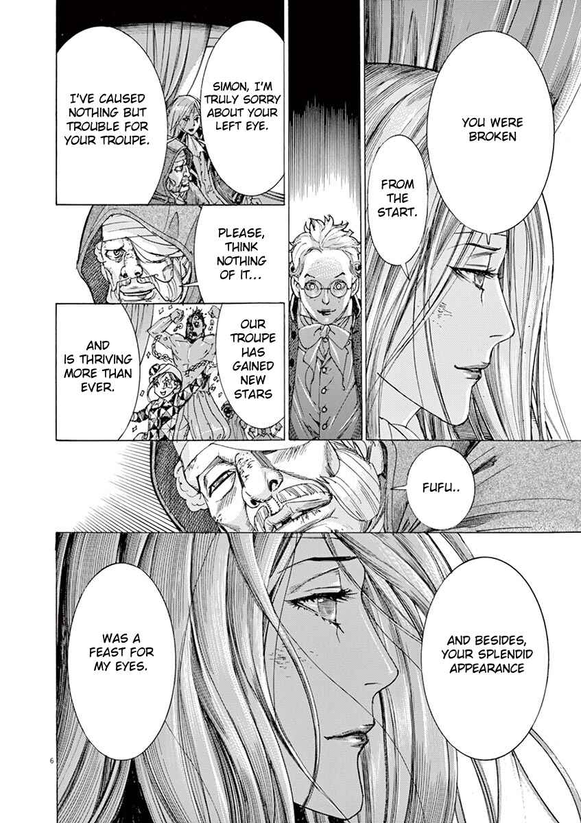 Chapter 33 - Page 6