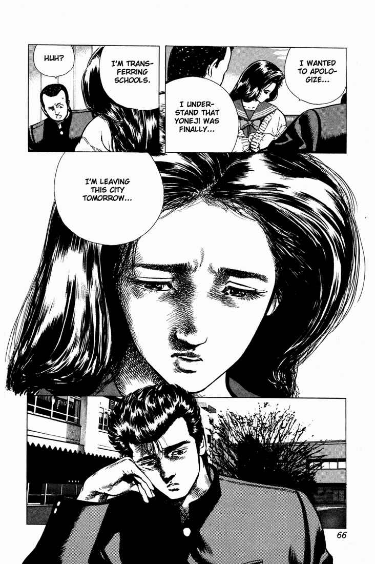 Chapter 32 - Page 2