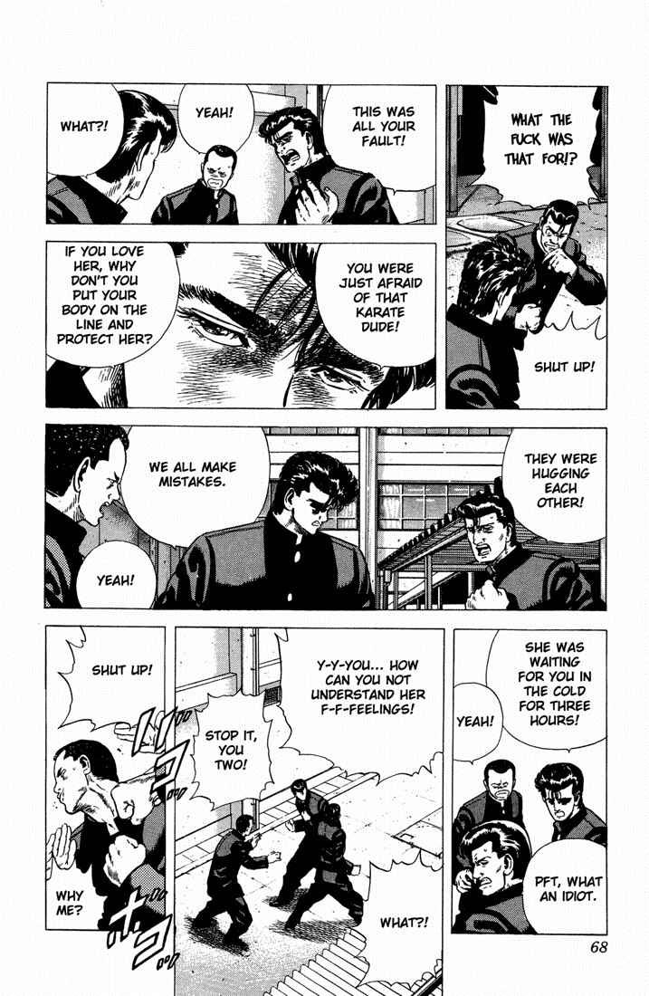 Chapter 32 - Page 4