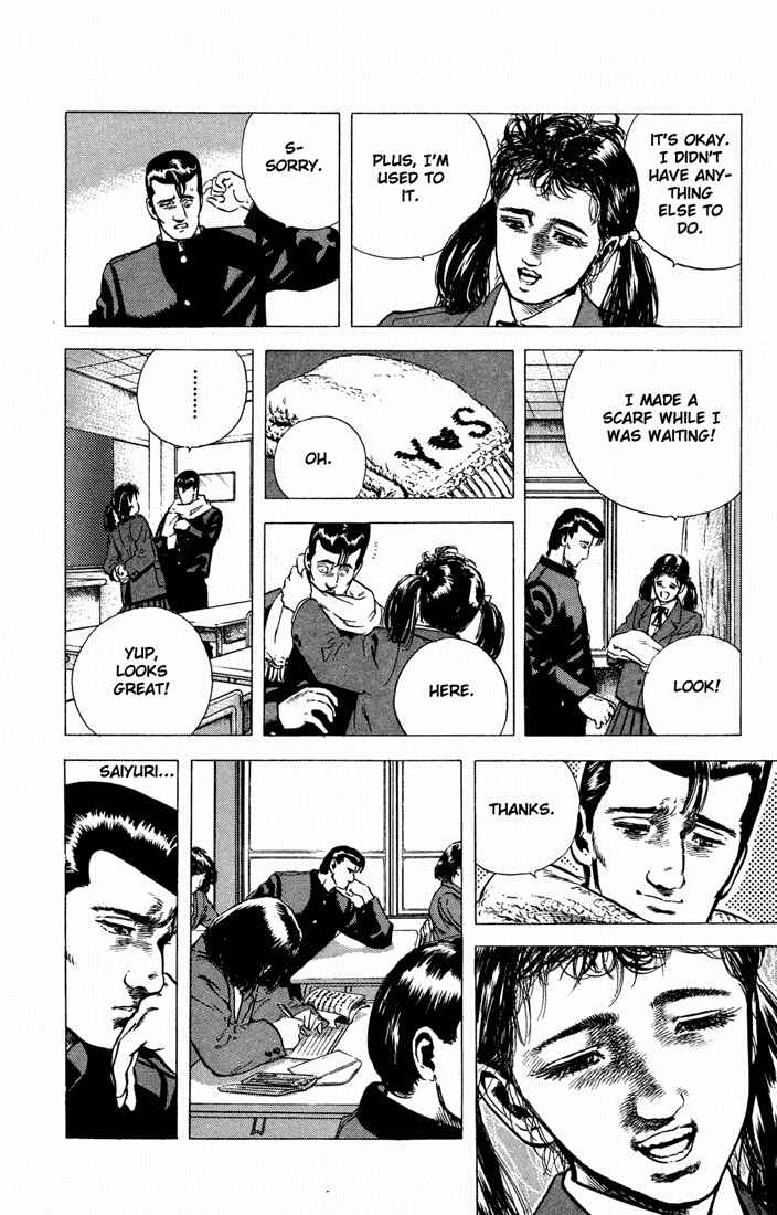 Chapter 32 - Page 6