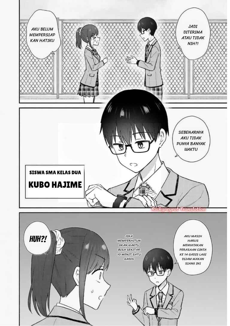 Chapter 1 - Page 3