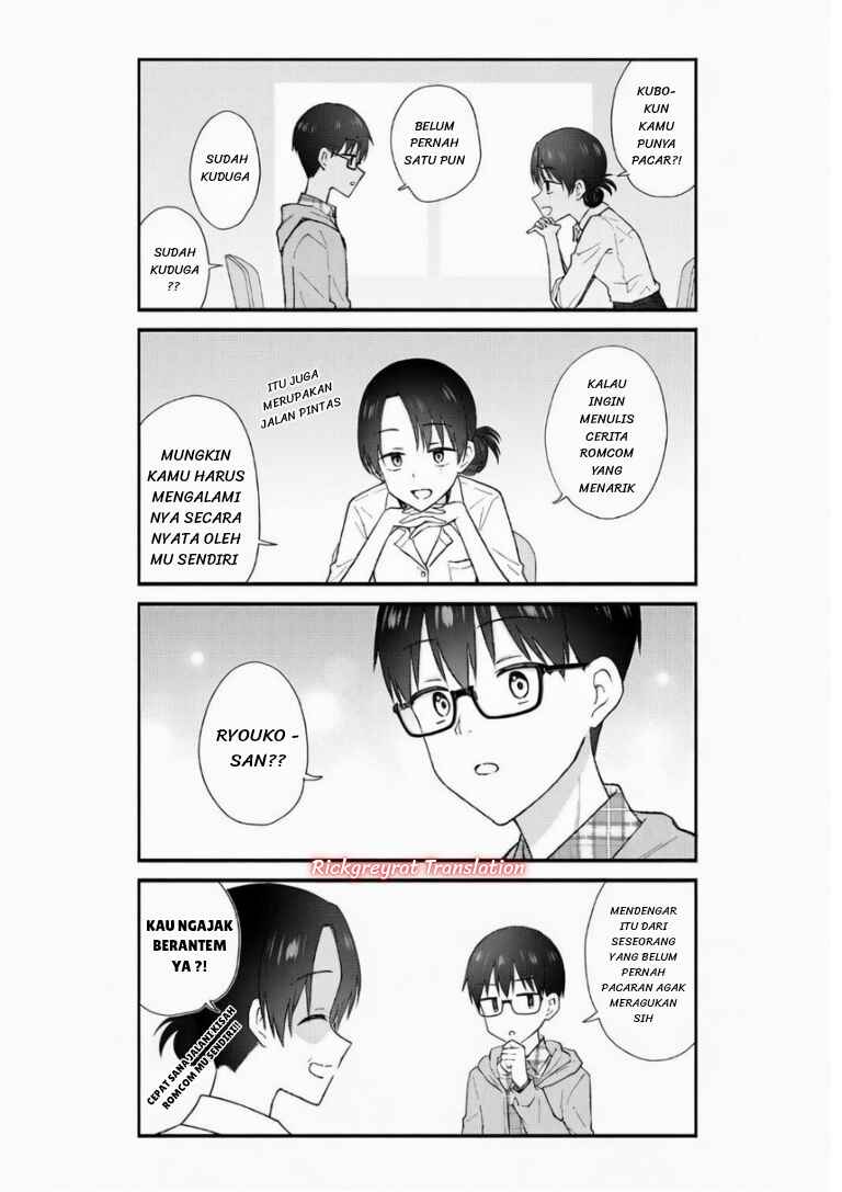 Chapter 1 - Page 5