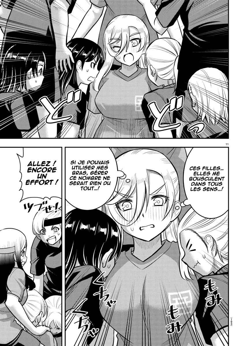 Chapter 235 - Page 13