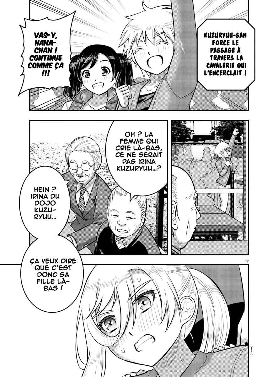 Chapter 235 - Page 19