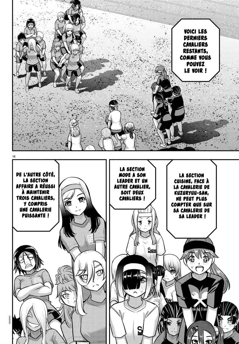 Chapter 235 - Page 20