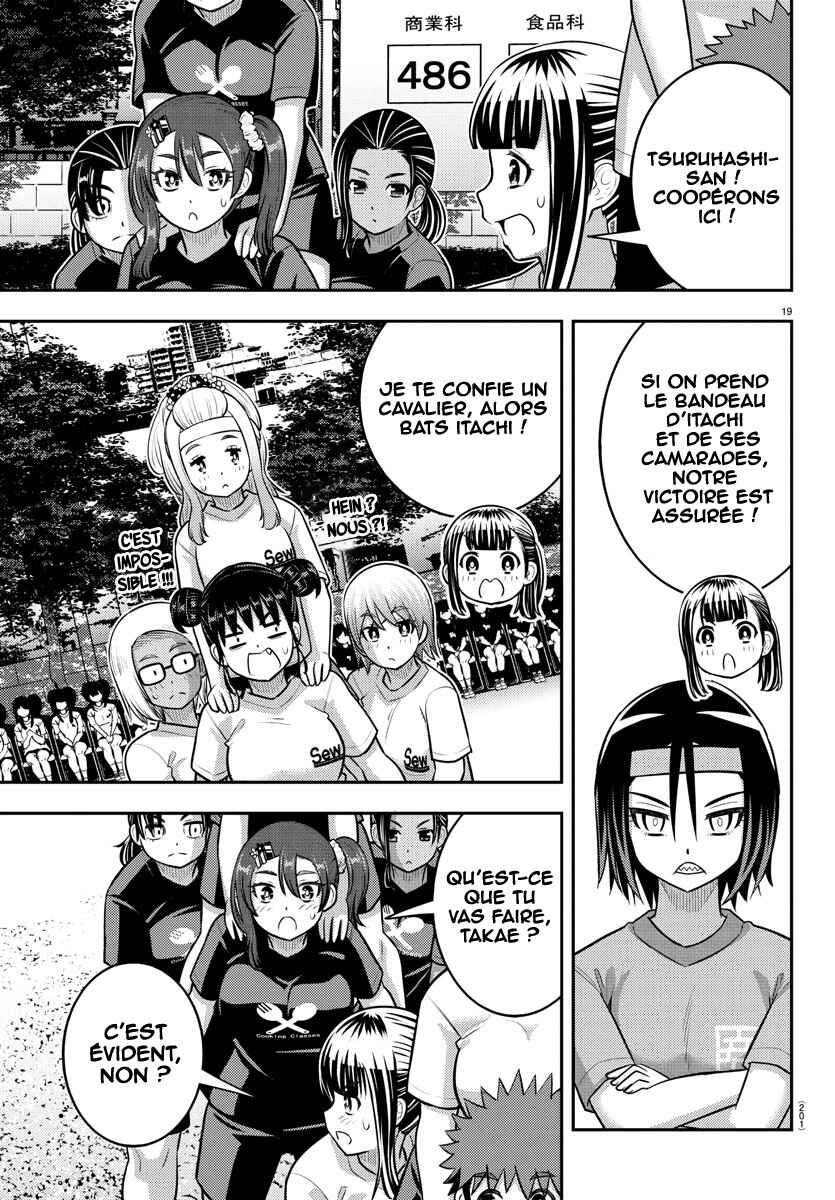 Chapter 235 - Page 21