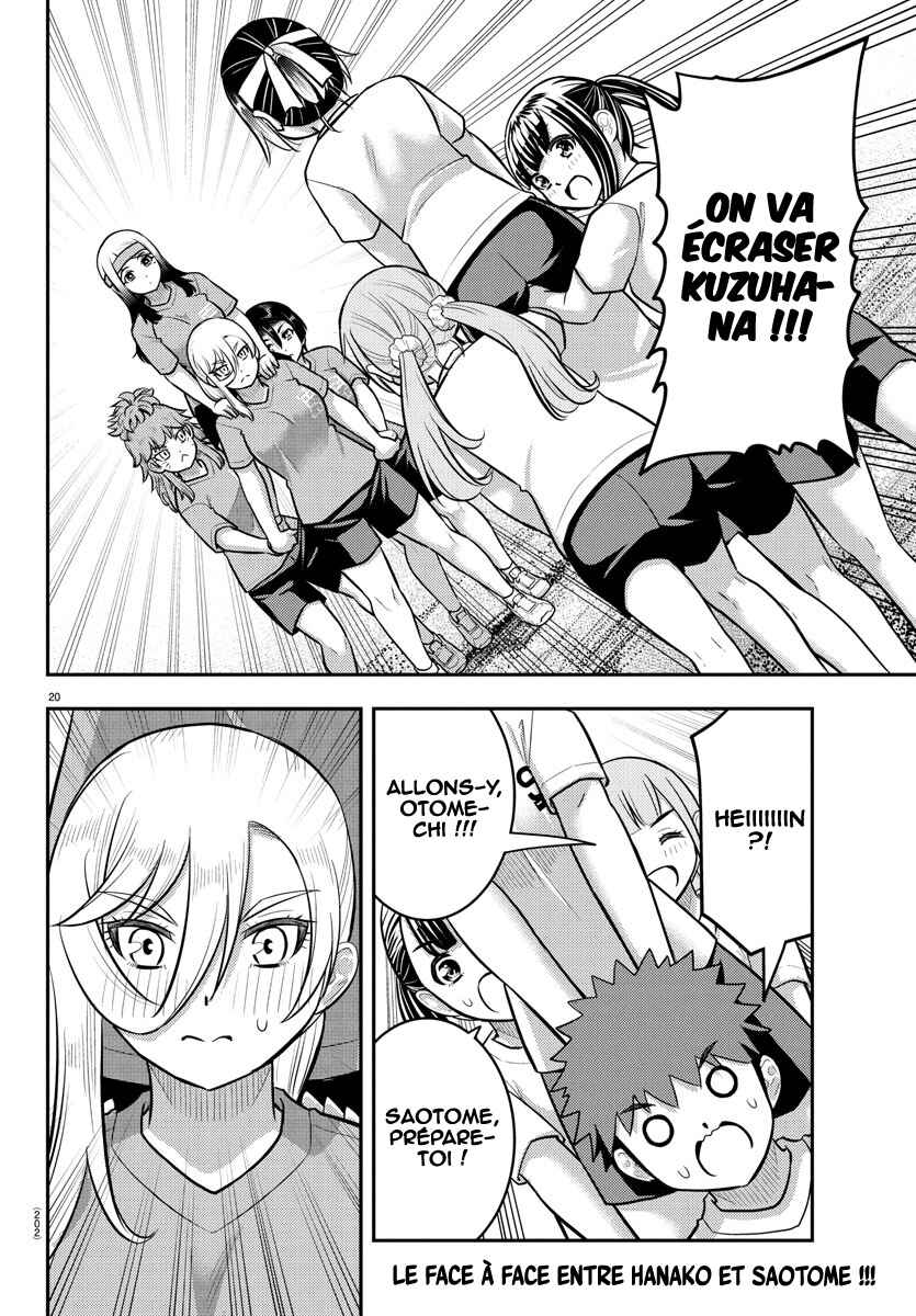 Chapter 235 - Page 22