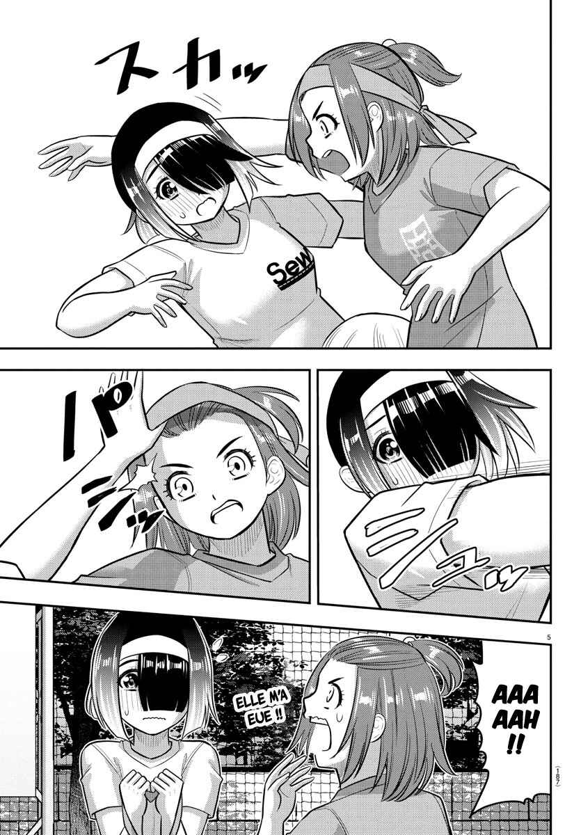 Chapter 235 - Page 7