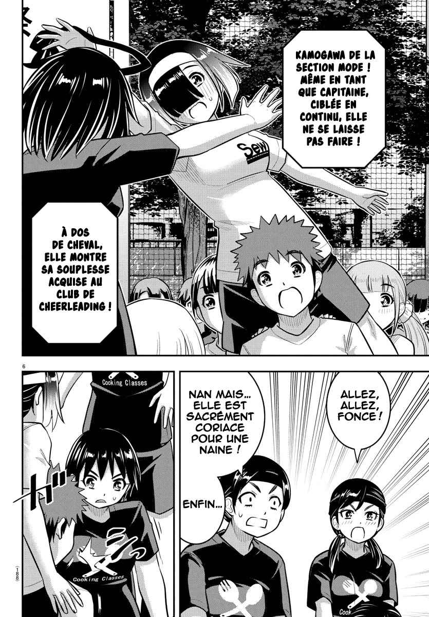 Chapter 235 - Page 8