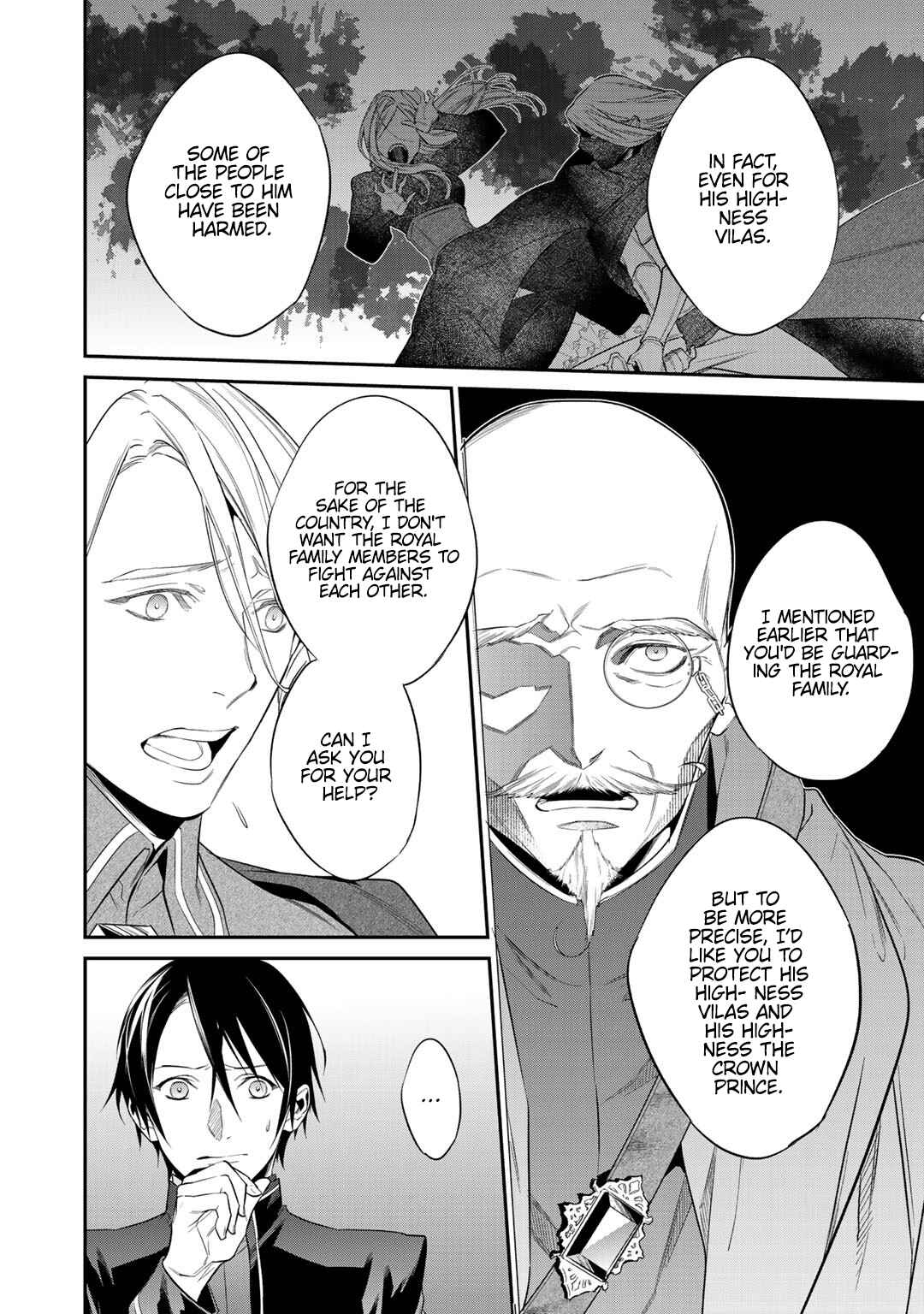 Chapter 12.2 - Page 12