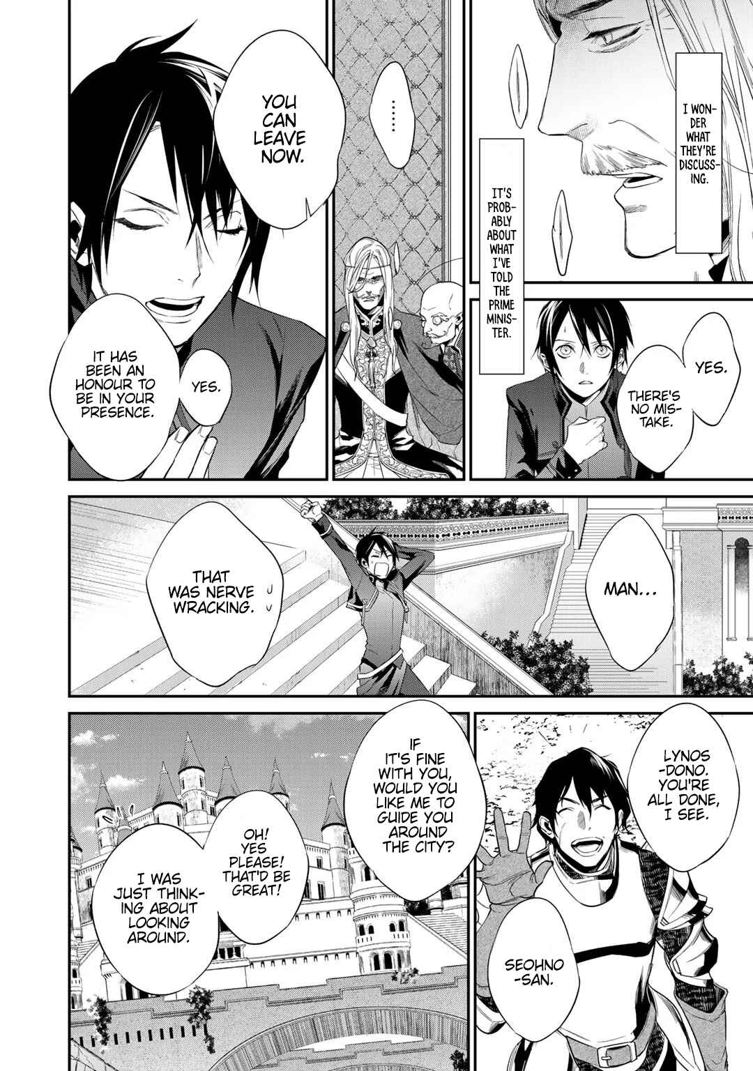 Chapter 12.2 - Page 4