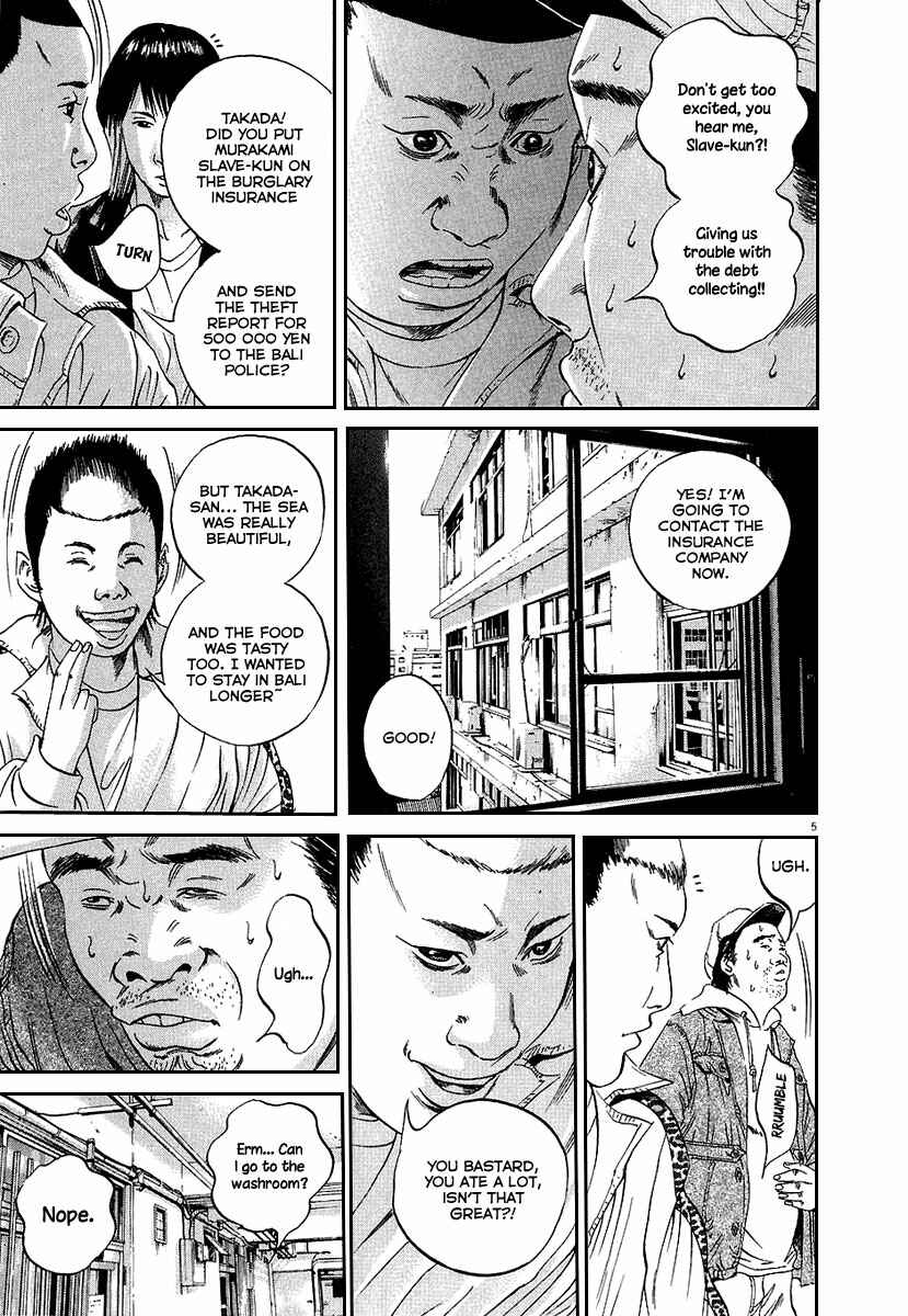 Chapter 35 - Page 6