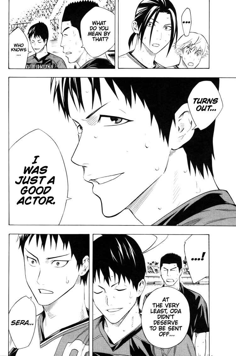 Chapter 185 - Page 15