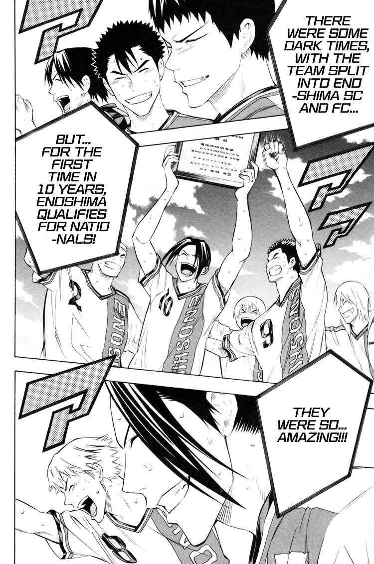 Chapter 185 - Page 18