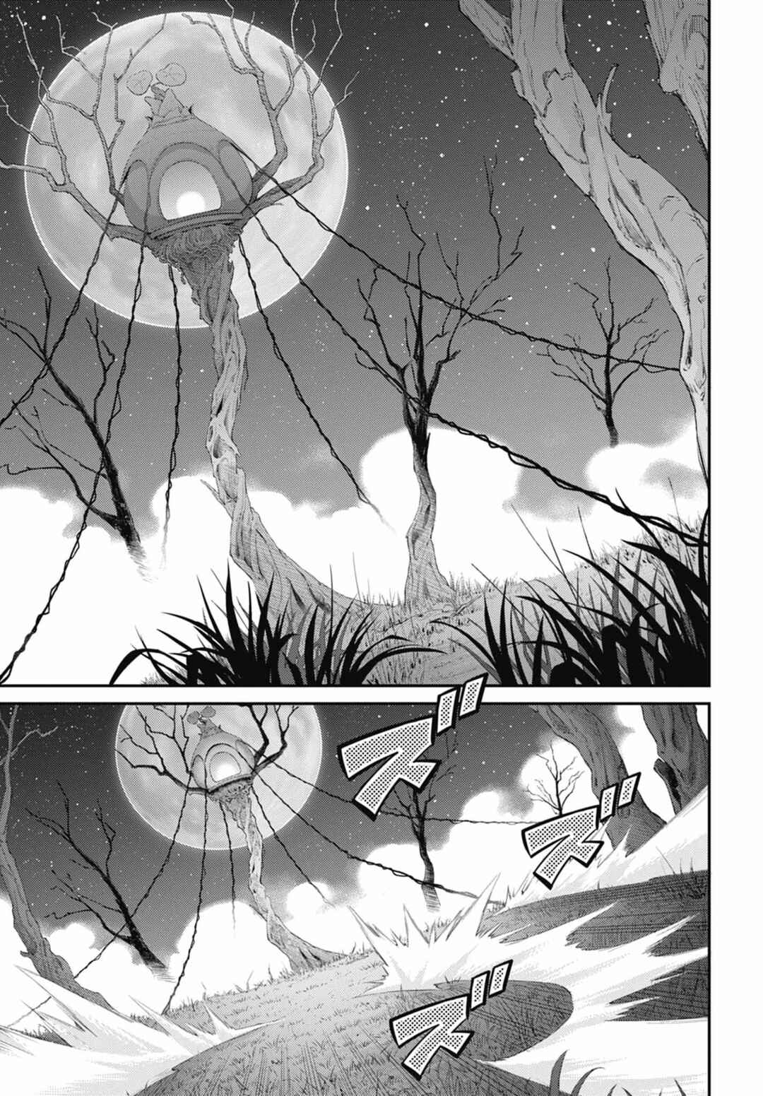 Chapter 41 - Page 15