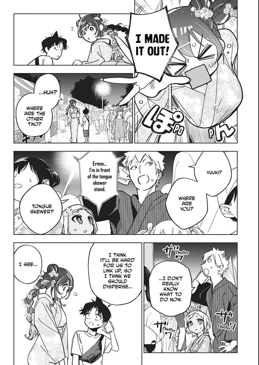 Chapter 55 - Page 19