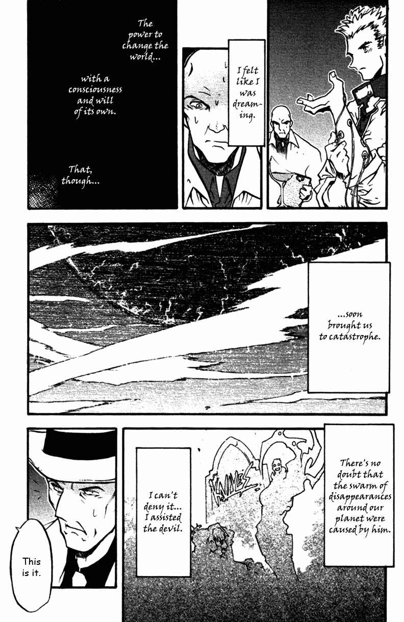 Chapter 37 - Page 12