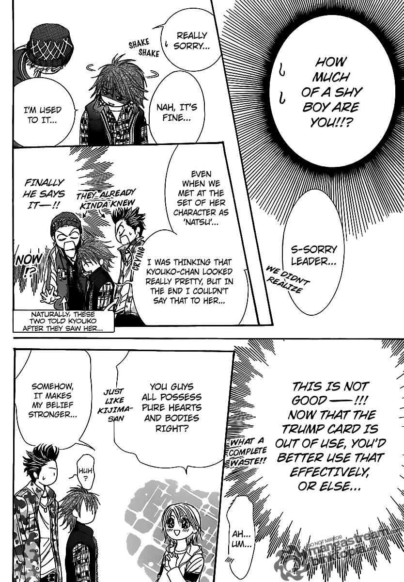 Chapter 174 - Page 18