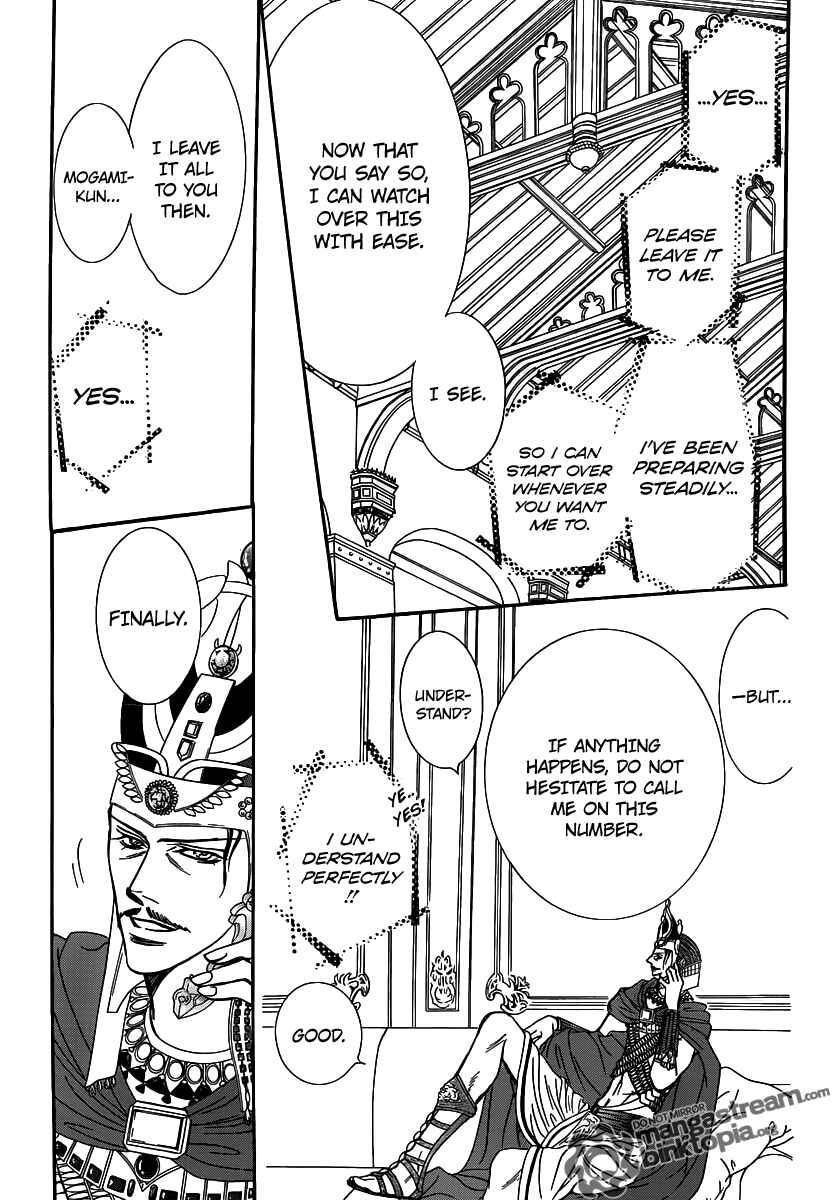Chapter 174 - Page 3