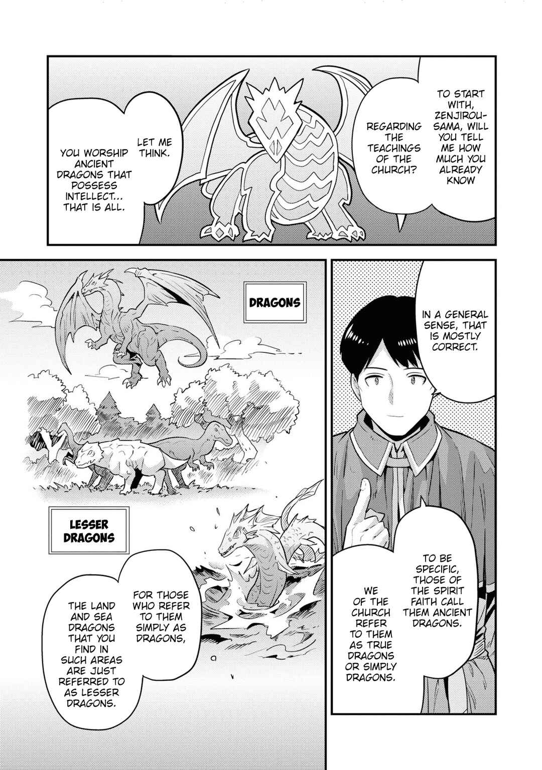 Chapter 80 - Page 14