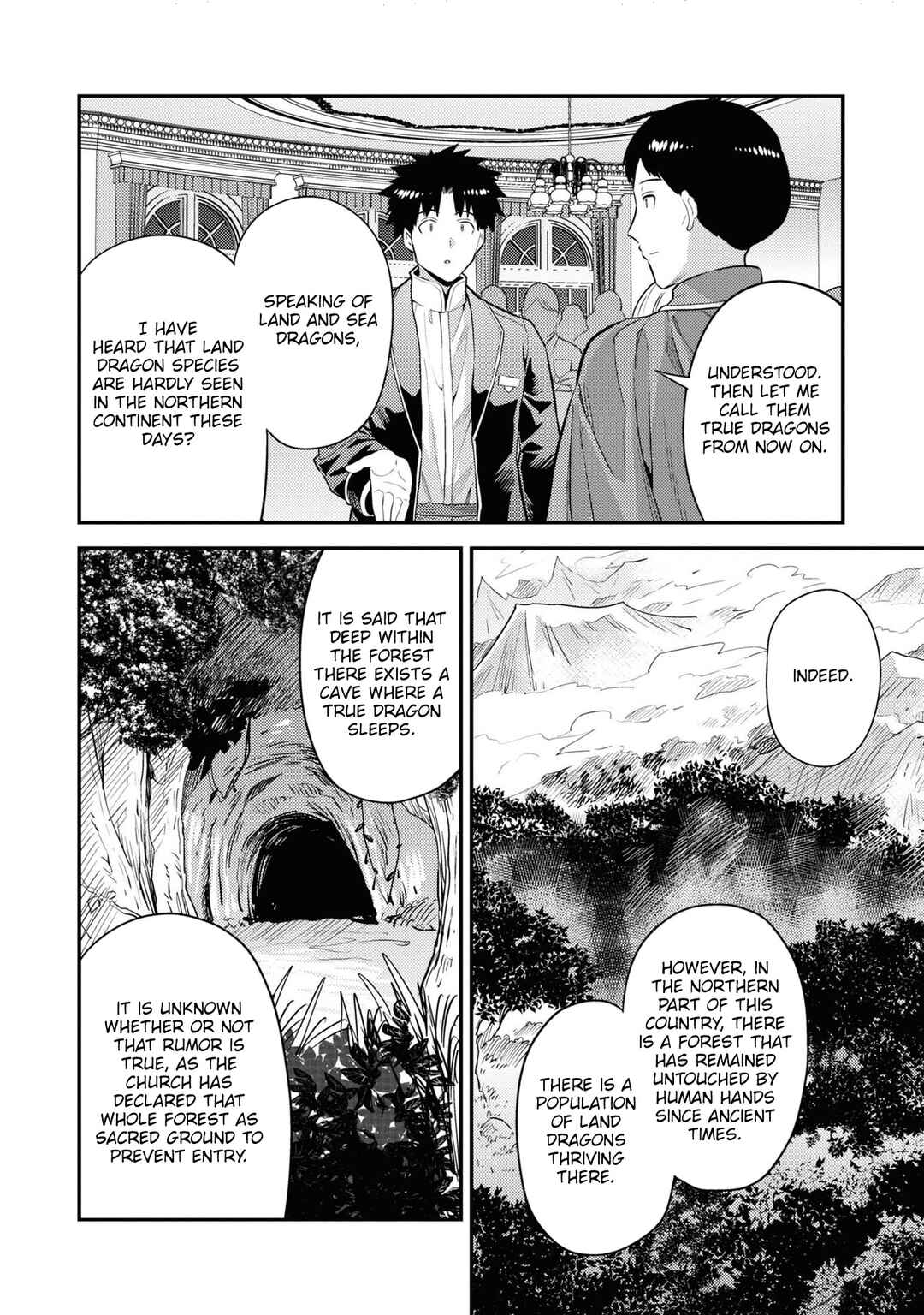 Chapter 80 - Page 15