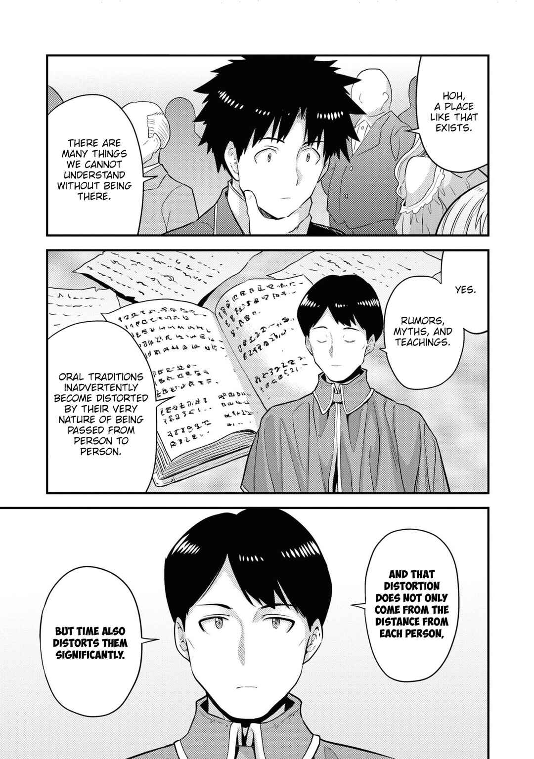 Chapter 80 - Page 16