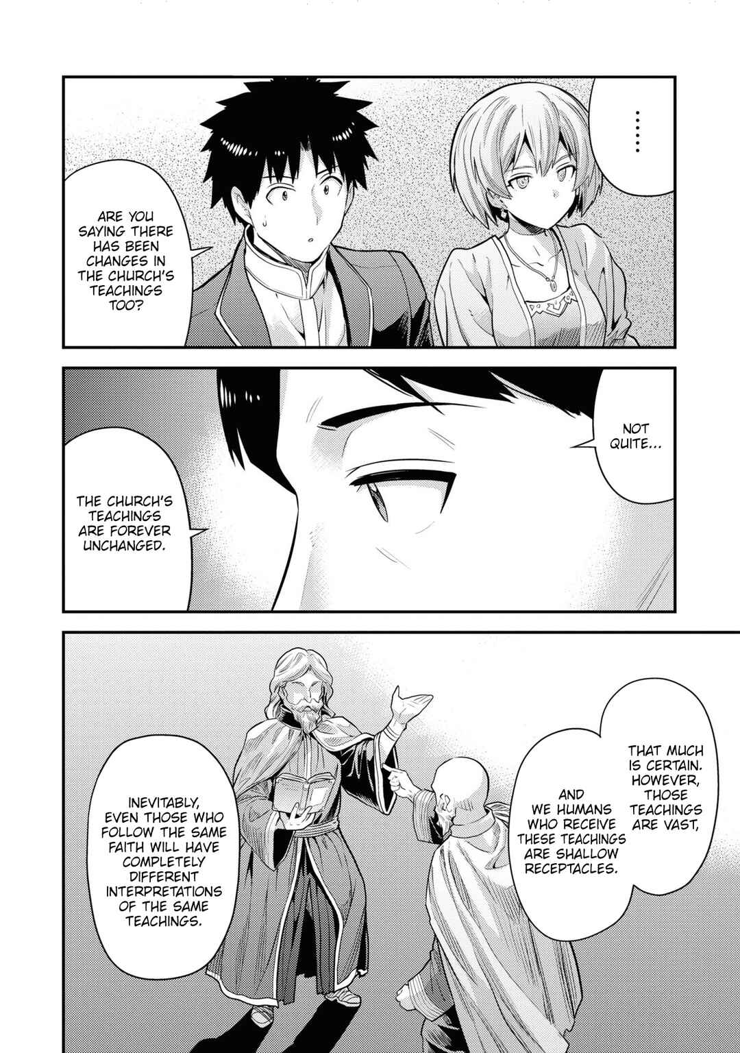 Chapter 80 - Page 17