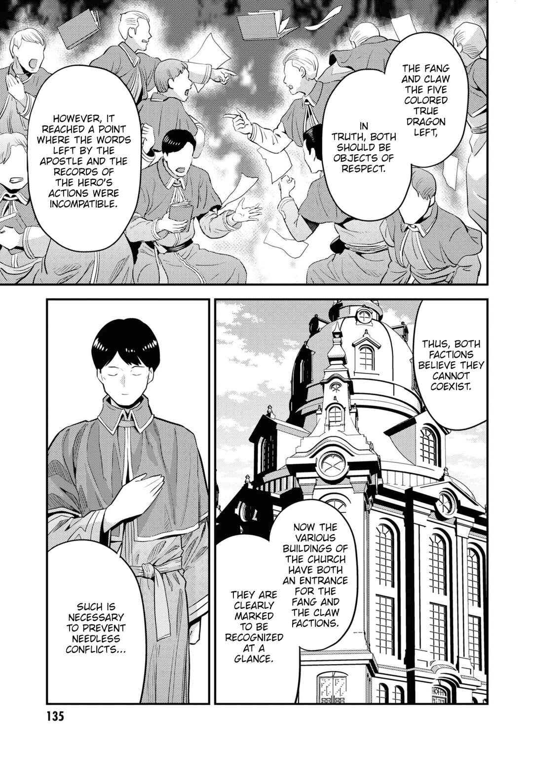 Chapter 80 - Page 20