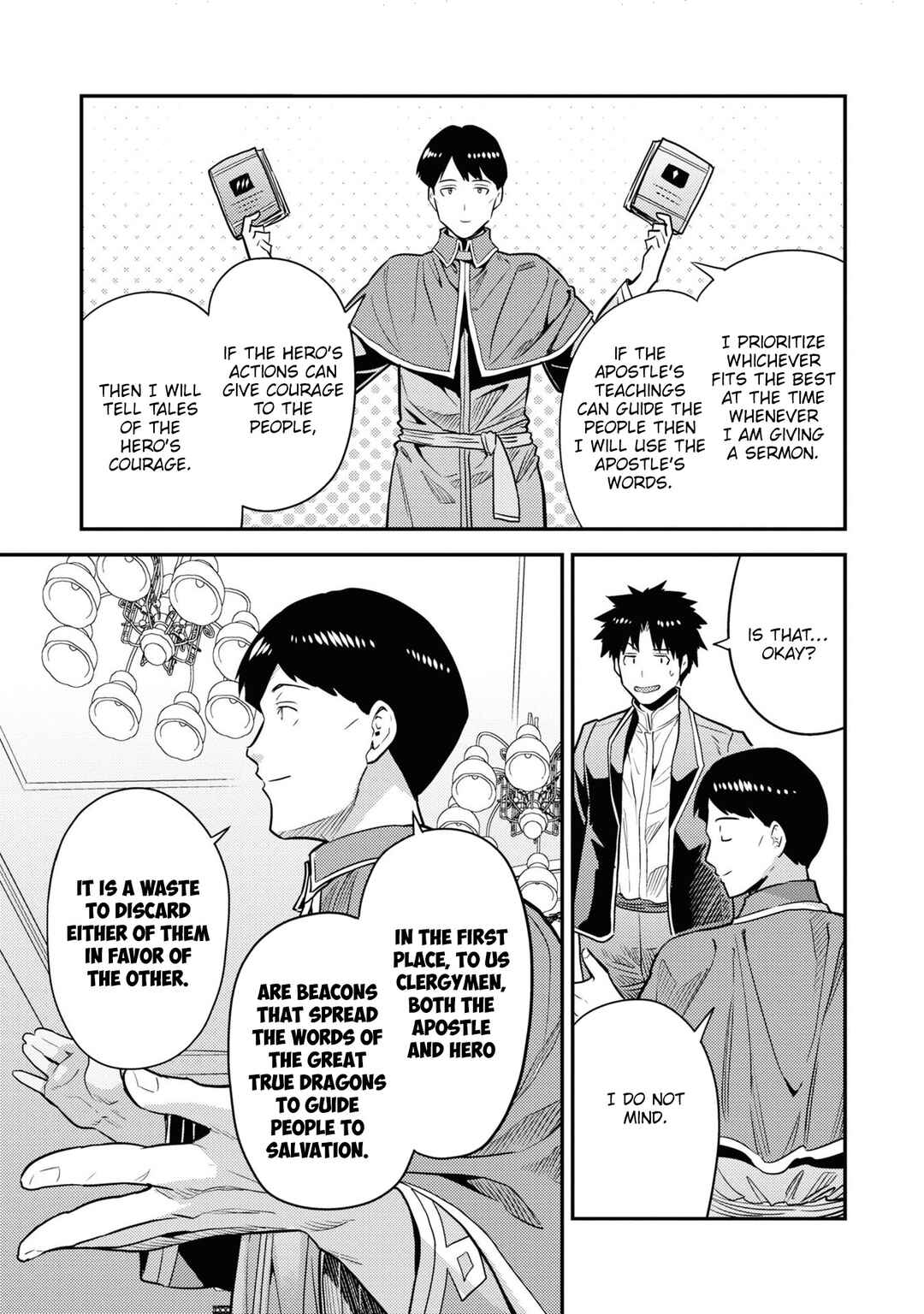 Chapter 80 - Page 22