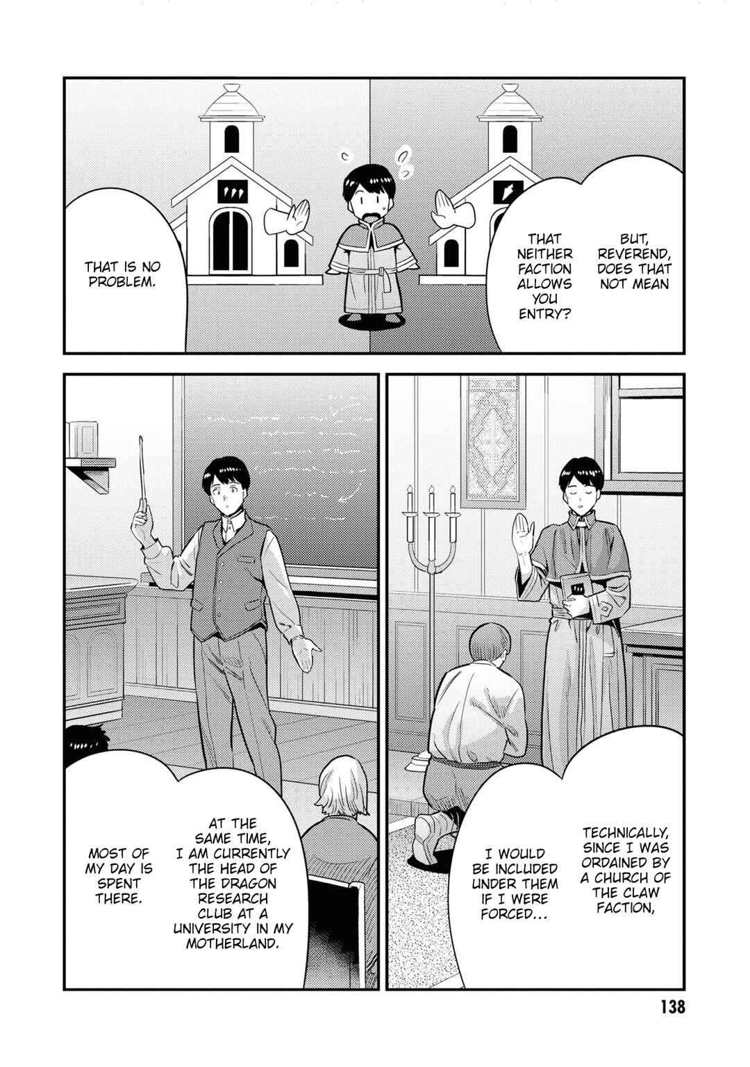 Chapter 80 - Page 23