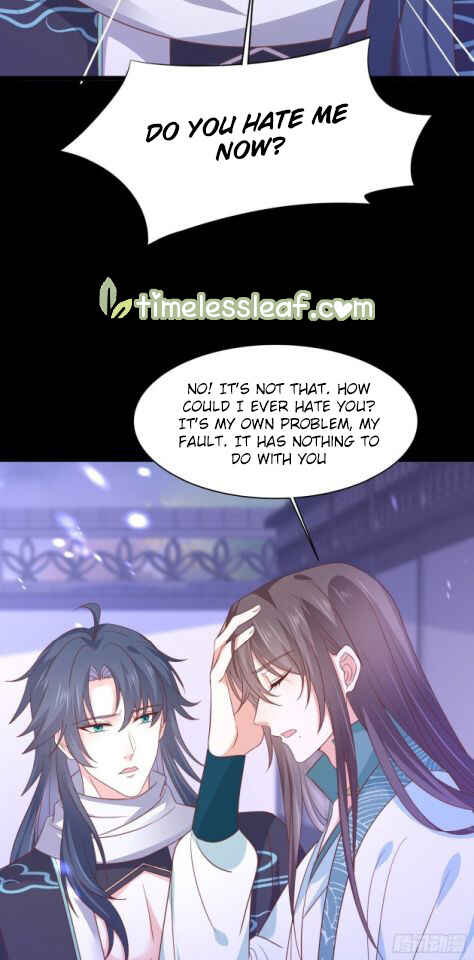 Chapter 186 - Page 27