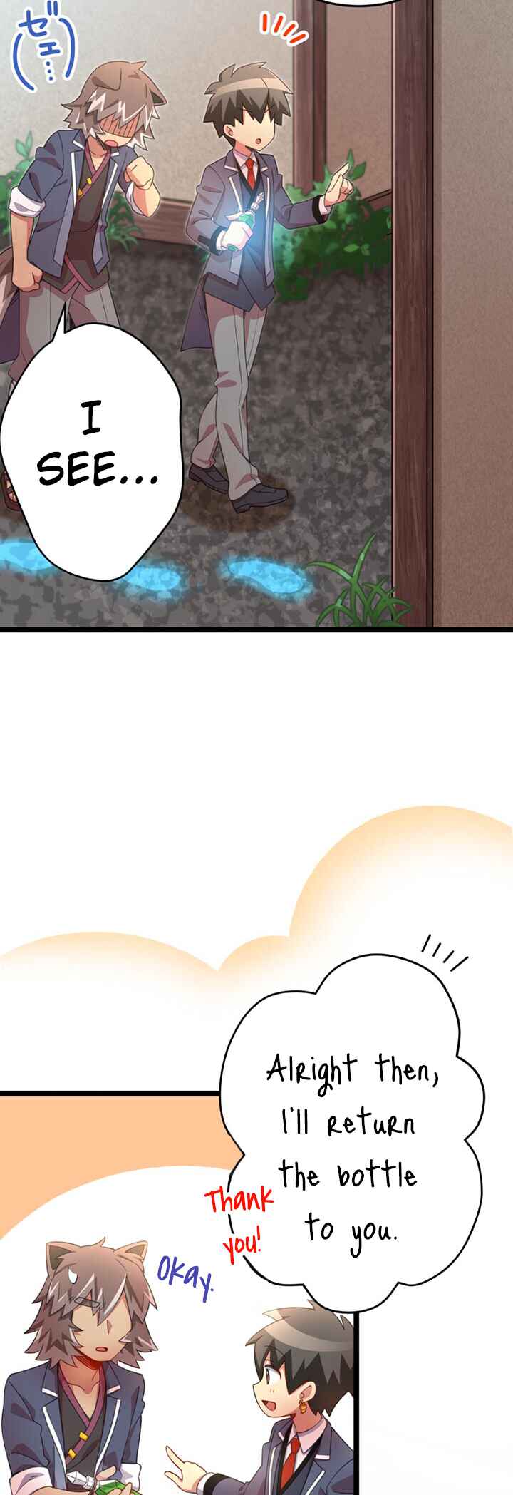 Chapter 23 - Page 7