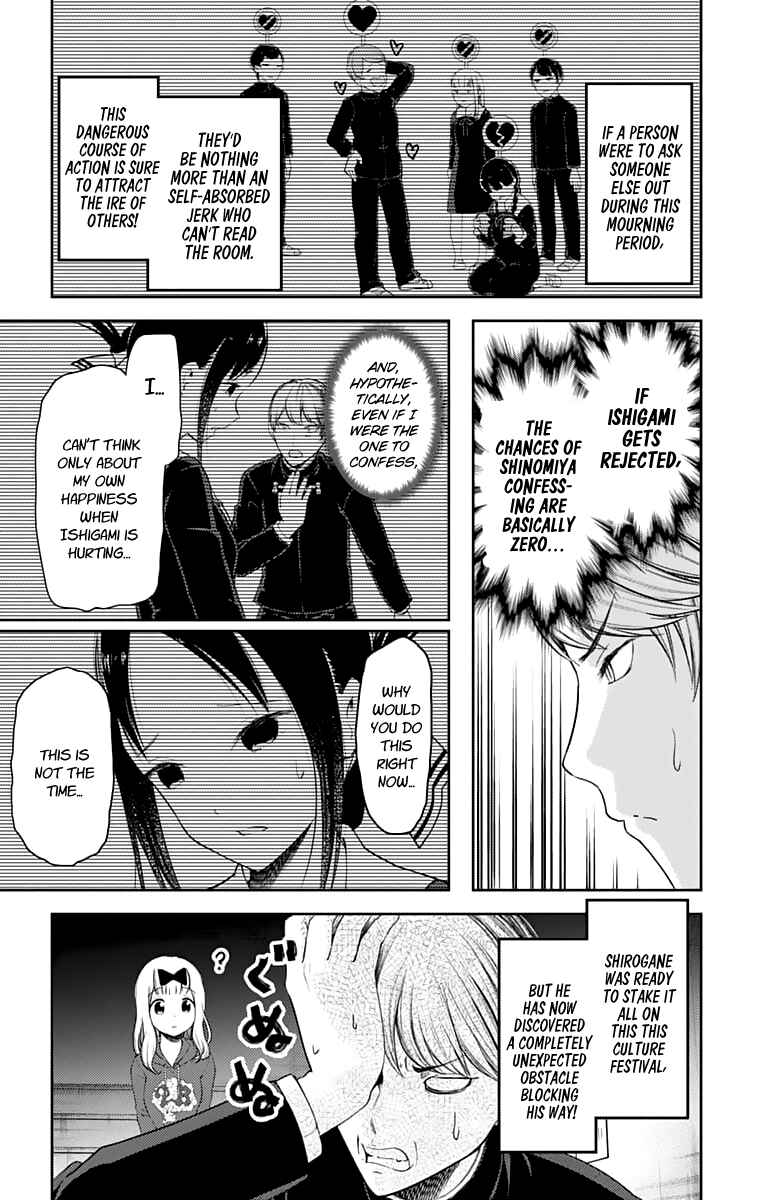 Chapter 127 - Page 12