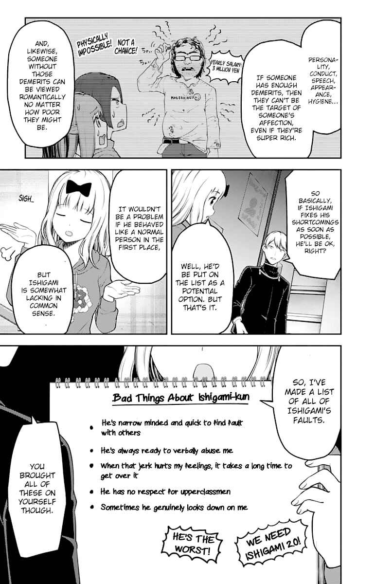 Chapter 127 - Page 14