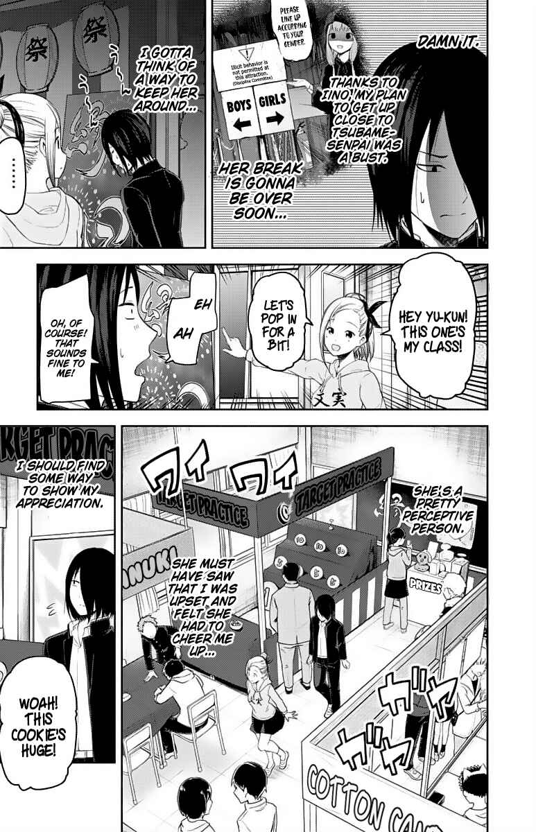 Chapter 127 - Page 4