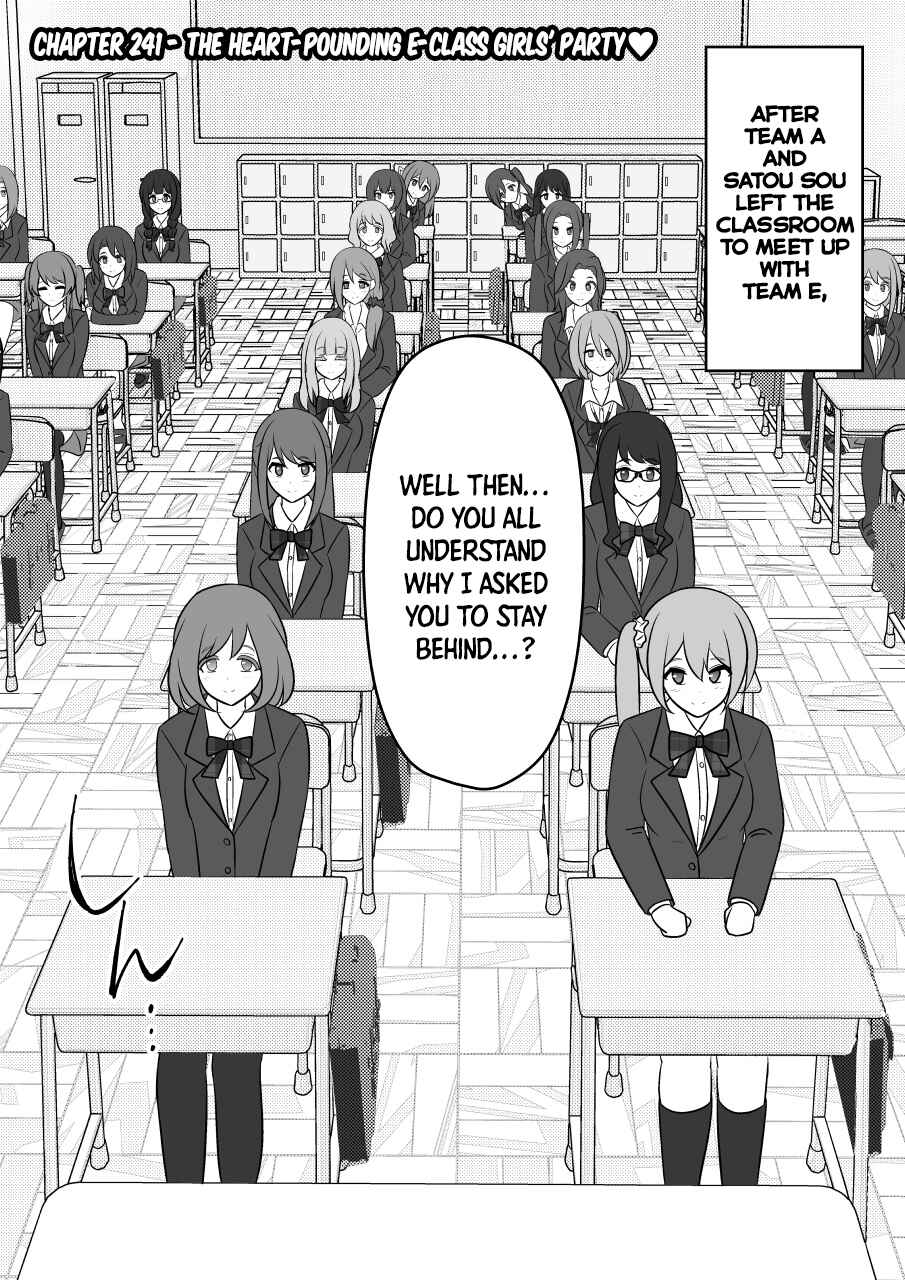 Chapter 241 - Page 1