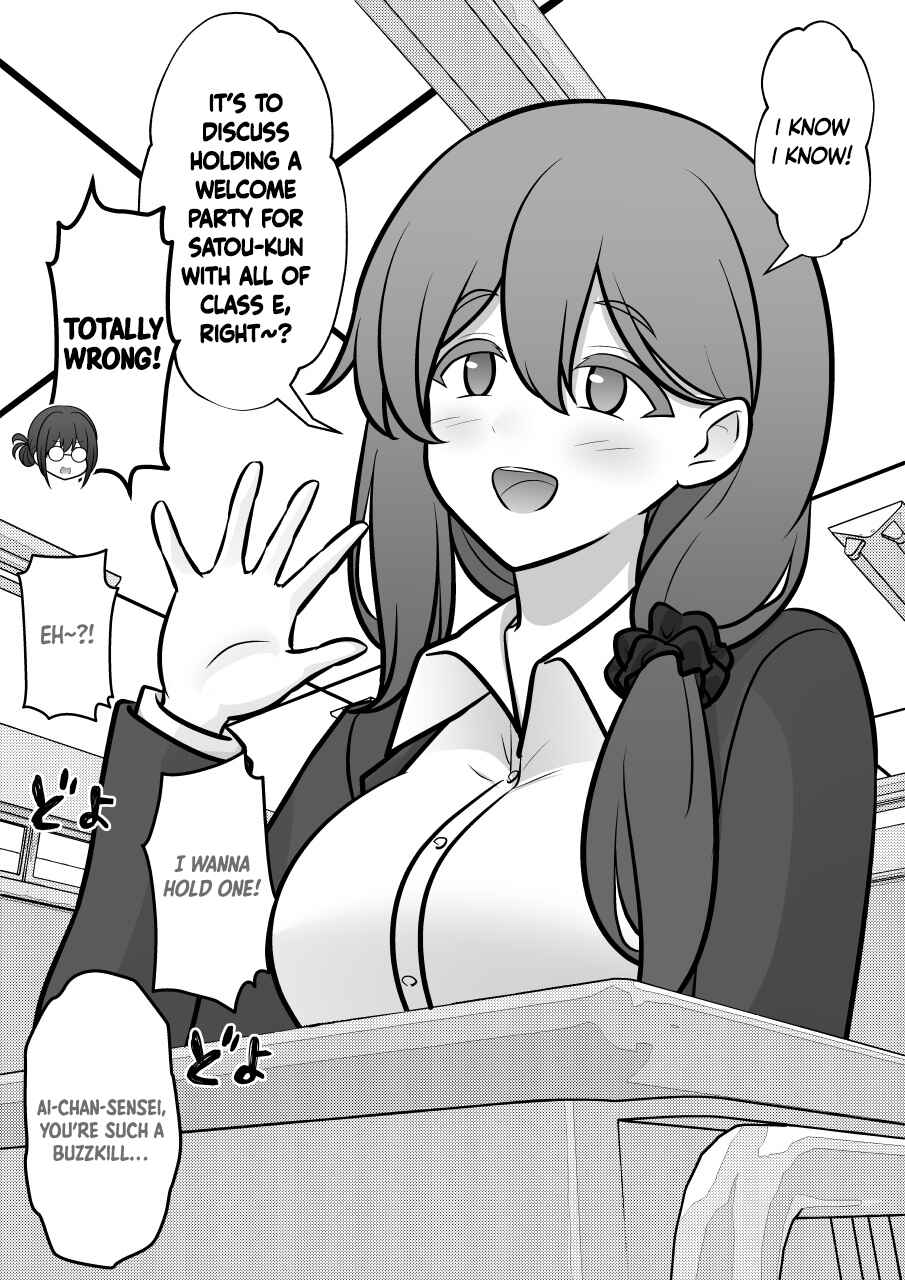Chapter 241 - Page 2
