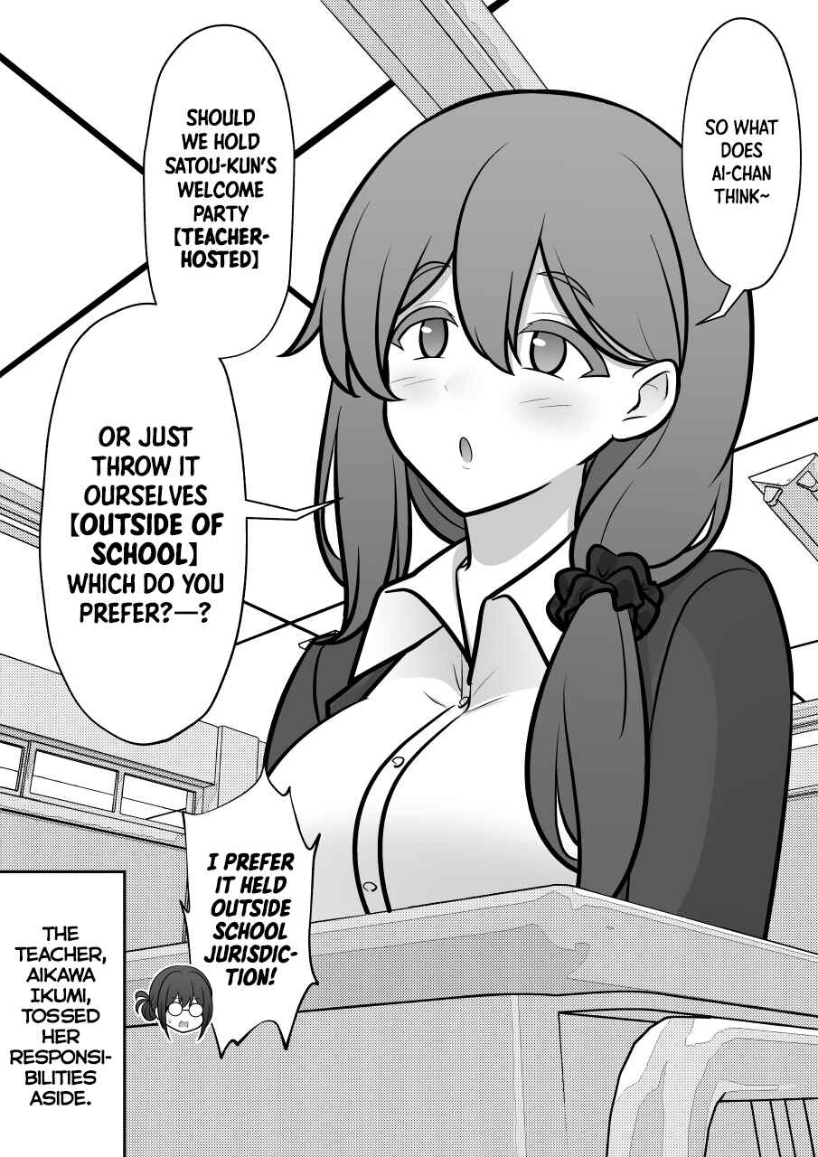 Chapter 241 - Page 8