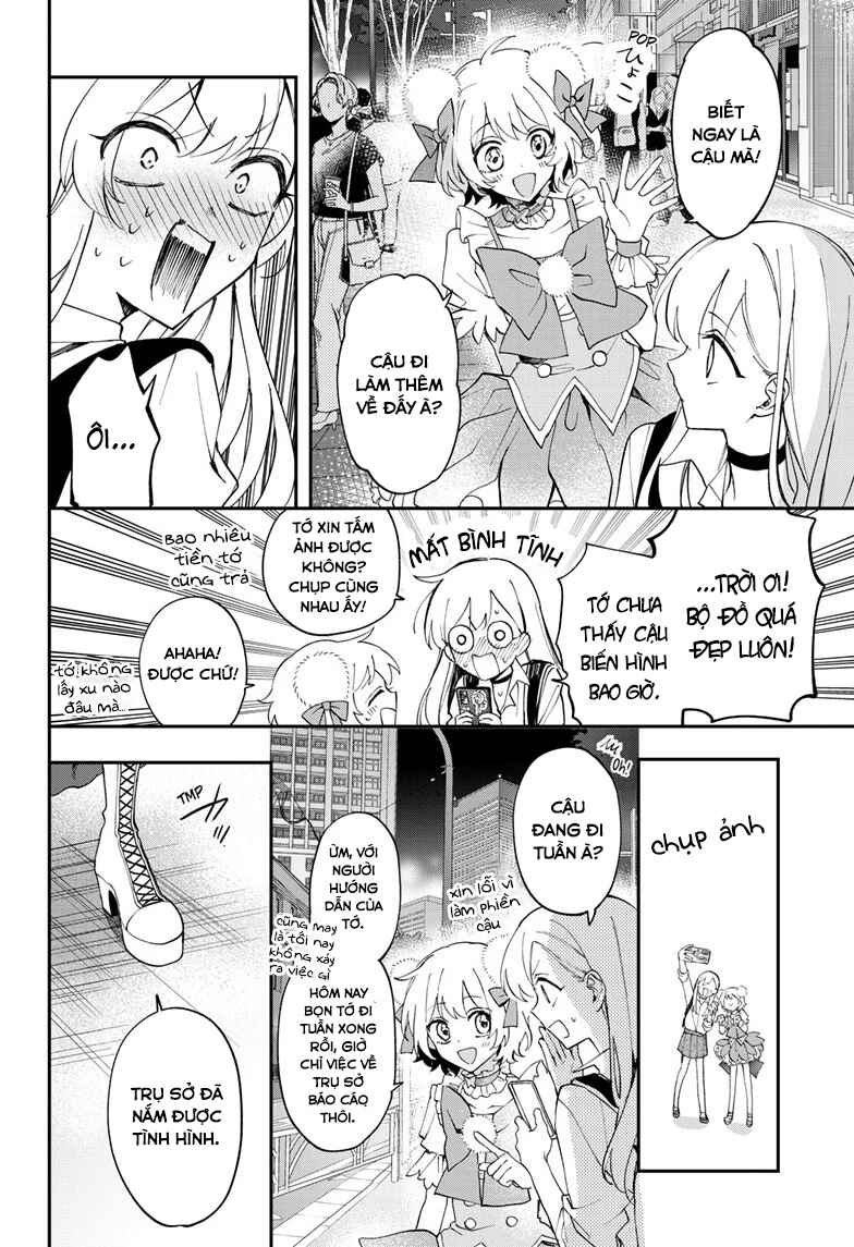 Chapter 7.1 - Page 21
